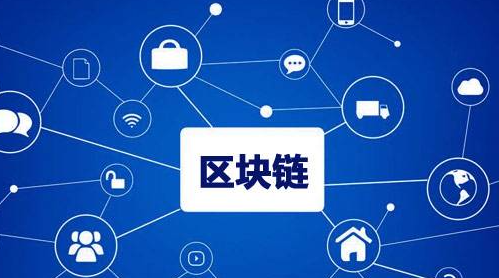 执行状态监控